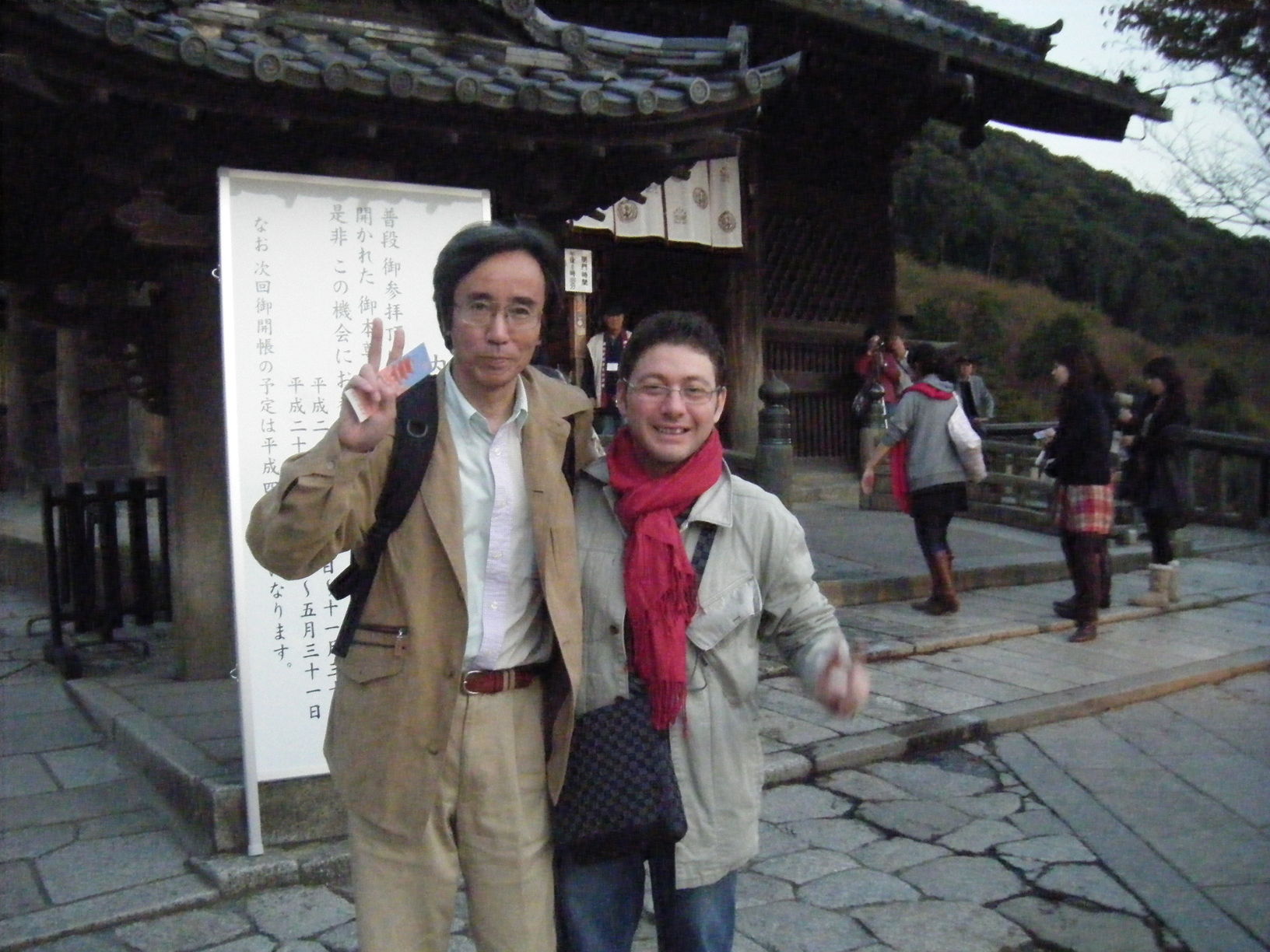 kiyomizu001.jpg